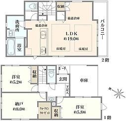 東村山市久米川町三丁目　新築戸建