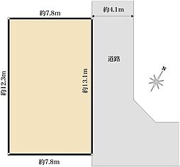 新座市野寺4丁目売地