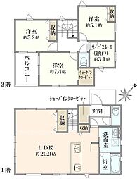 練馬区南大泉6丁目新築戸建