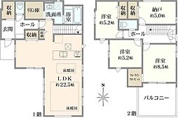 練馬区大泉学園町1丁目新築戸建