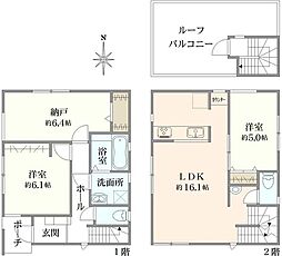 足立区南花畑2丁目　戸建