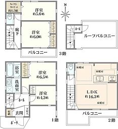 荒川区東尾久2丁目