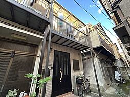 足立区千住旭町　戸建