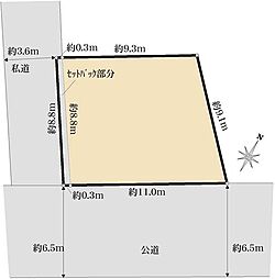 大田区下丸子1丁目土地