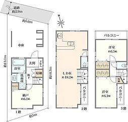 さいたま市浦和区常盤4丁目　中古戸建