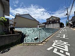 さいたま市浦和区神明2丁目　B号地