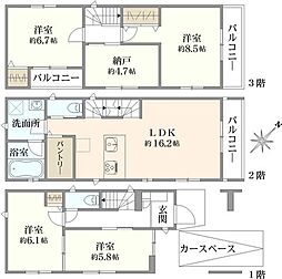 蕨市南町3丁目III期　4号棟