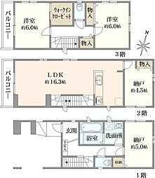 さいたま市南区辻4丁目　新築戸建