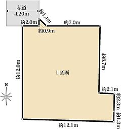 さいたま市中央区大戸5丁目　土地
