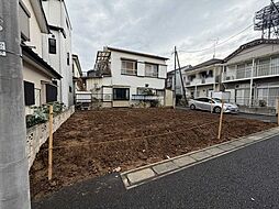 さいたま市緑区大字中尾　土地