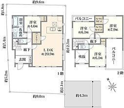 さいたま市南区大谷口　新築戸建