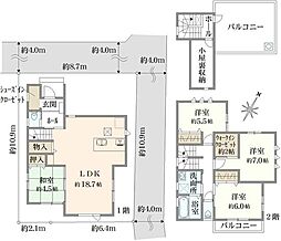 さいたま市緑区大字中尾　新築戸建