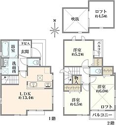 西東京市北原町3丁目　新築戸建