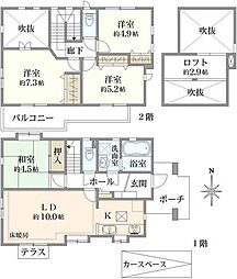 三鷹市井口3丁目　戸建