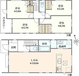 三鷹市上連雀九丁目　新築戸建 1号棟全4棟