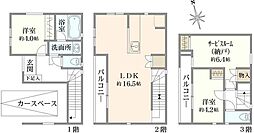 西東京市新町五丁目　中古戸建