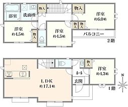 三鷹市北野3丁目　新築戸建　H号棟