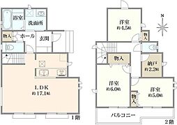 三鷹市北野3丁目 新築戸建 K号棟