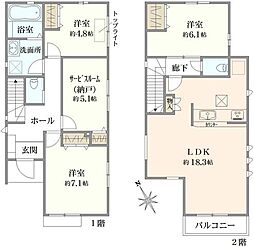 三鷹市大沢4丁目　戸建