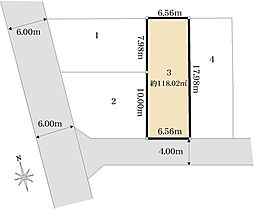 調布市多摩川6丁目　3区画