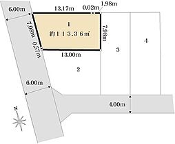調布市多摩川6丁目　1区画