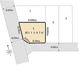 調布市多摩川6丁目　2区画