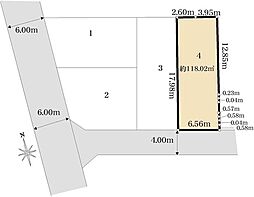 調布市多摩川6丁目　4区画