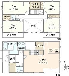 武蔵野市吉祥寺南町四丁目 新築戸建
