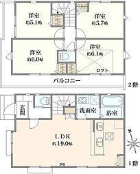 調布市多摩川6丁目　1号棟