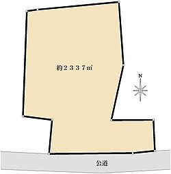 加須市志多見　売地