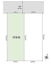 さいたま市大宮区大成町3丁目　土地