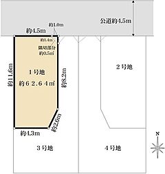 さいたま市大宮区吉敷町3丁目　1号地