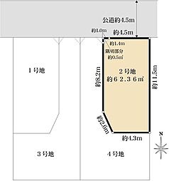 さいたま市大宮区吉敷町3丁目　2号地