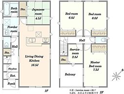 川口市安行小山 新築戸建 4号棟