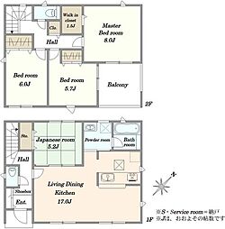 川口市安行小山 新築戸建 8号棟