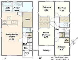川口市安行小山　新築戸建　3号棟
