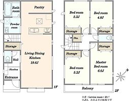 川口市上青木6丁目 新築戸建 D号棟