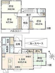市川市東菅野三丁目　中古戸建