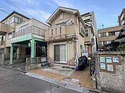 横浜市鶴見区潮田町2丁目 中古戸建