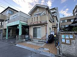 横浜市鶴見区潮田町2丁目　中古戸建