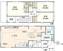 柏市若柴　中古戸建