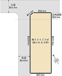 市川市市川南4丁目　土地