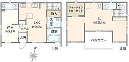 八千代市勝田台二丁目　中古戸建