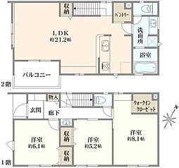 船橋市芝山五丁目　新築戸建1号棟