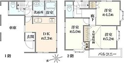 船橋市宮本二丁目　中古戸建