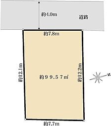 八千代市大和田　土地