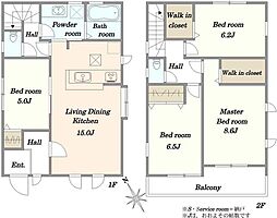 千葉市花見川区こてはし台一丁目　新築戸建　1号棟