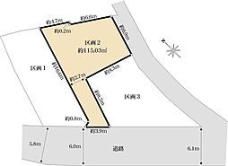 千葉市中央区登戸三丁目　建築条件付き売地　2号地