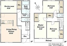 千葉市美浜区幕張西一丁目　中古戸建