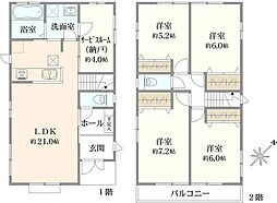 松戸市二十世紀が丘美野里町／戸建